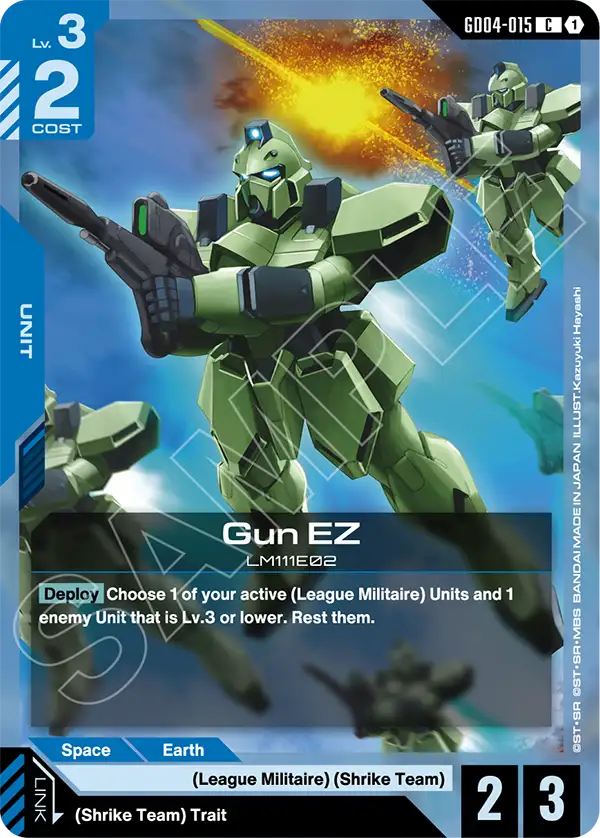 Gun EZ LM111E02 [GD04-015] (C)
