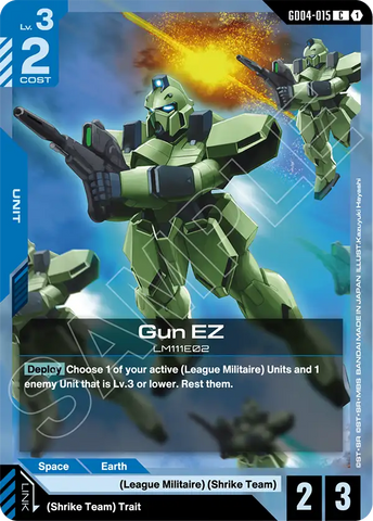Gun EZ LM111E02 [GD04-015] (C)