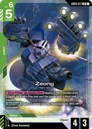 Zeong MSN-02 [GD04-017] (LR)