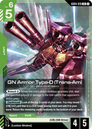 GN Armor Type-D (Trans-Am) GN-002+GNR-001D [GD04-019] (R)