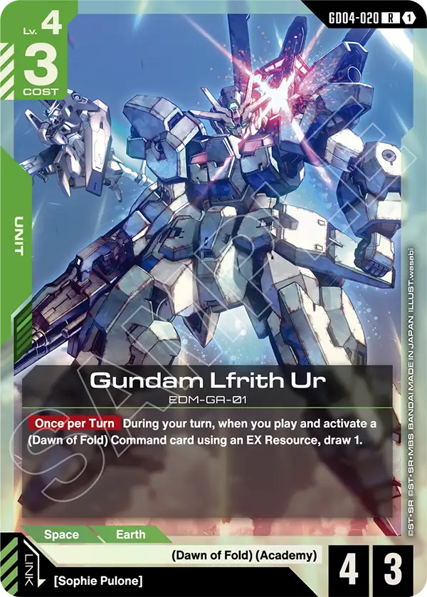 Gundam Lfrith Ur EDM-GA-01 [GD04-020] (R)