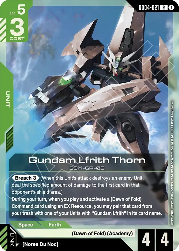 Gundam Lfrith Thorn EDM-GA-02 [GD04-021] (R)