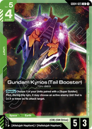 Gundam Kyrios (Tail Booster) GN-003 [GD04-023] (U)