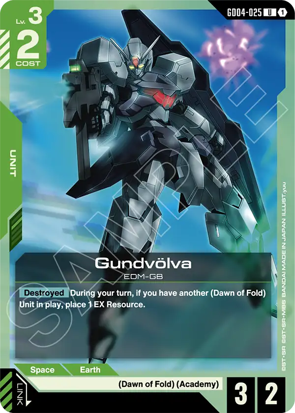 Gundvölva EDM-GB [GD04-025] (U)