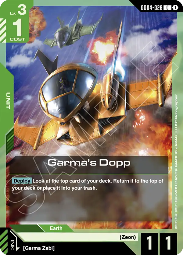 Garma's Dopp [GD04-026] (C)