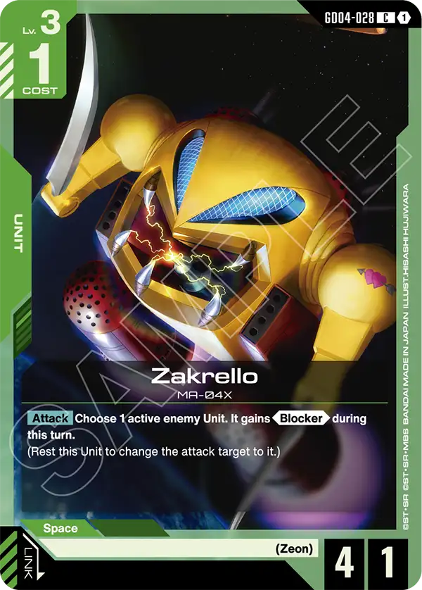 Zakrello MA-04X [GD04-028] (C)