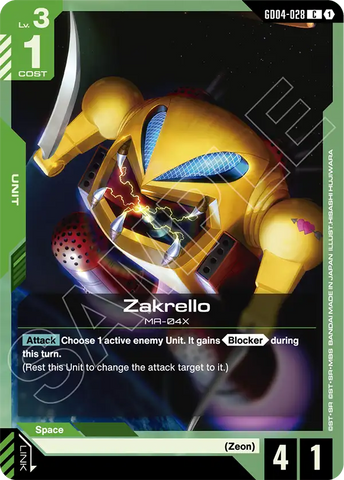 Zakrello MA-04X [GD04-028] (C)
