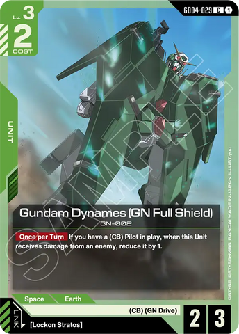 Gundam Dynames (GN Full Shield) GN-002 [GD04-029] (C)