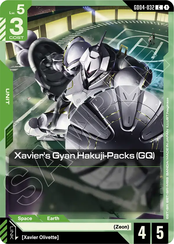 Xavier's Gyan Hakuji-Packs (GQ) [GD04-032] (C)