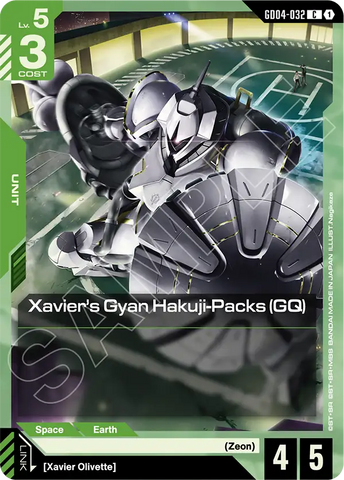Xavier's Gyan Hakuji-Packs (GQ) [GD04-032] (C)