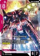 Neo Zeong NZ-999 [GD04-033] (LR)