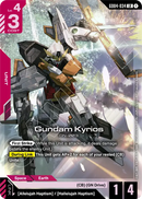 Gundam Kyrios GN-003 [GD04-034] (LR)