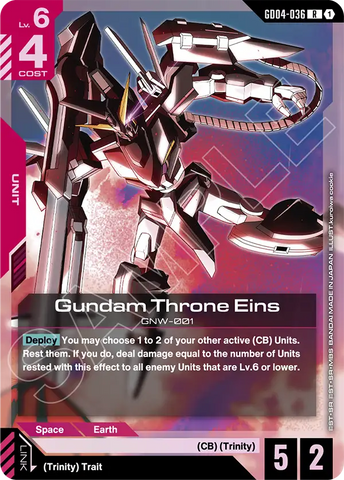 Gundam Throne Eins GNW-001 [GD04-036] (R)