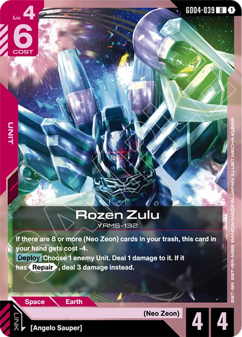 Rozen Zulu YAMS-132 [GD04-039] (U)