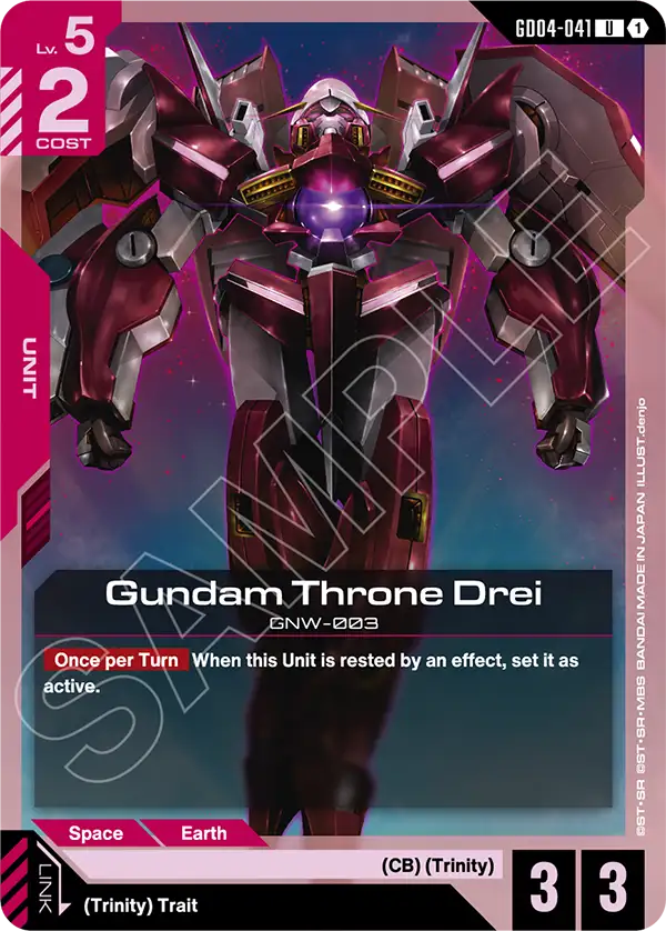 Gundam Throne Drei GNW-003 [GD04-041] (U)