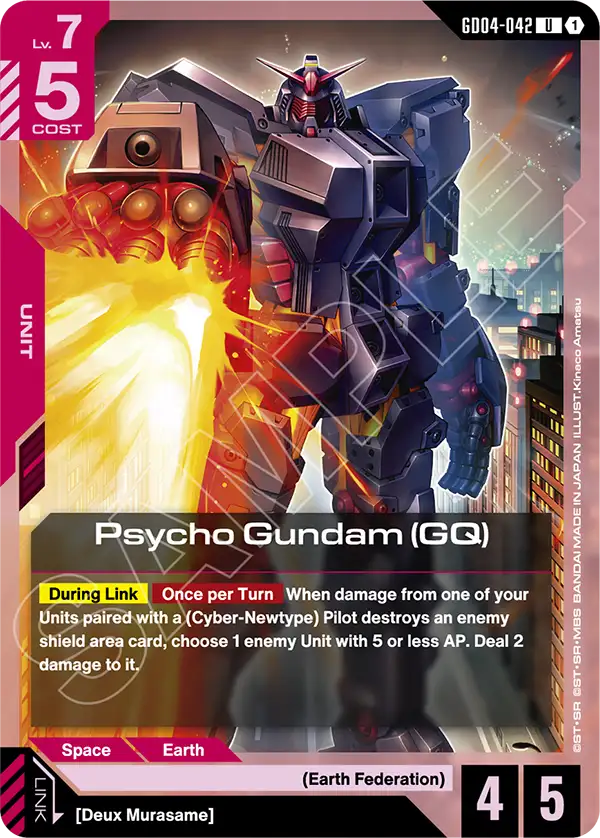Psycho Gundam (GQ) [GD04-042] (U)