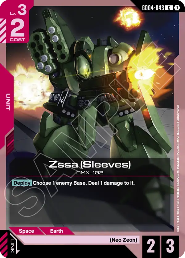 Zssa (Sleeves) AMX-102 [GD04-043] (C)