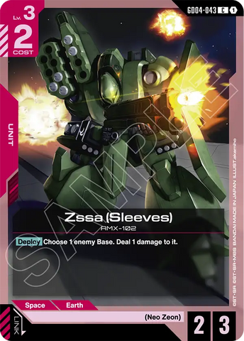 Zssa (Sleeves) AMX-102 [GD04-043] (C)