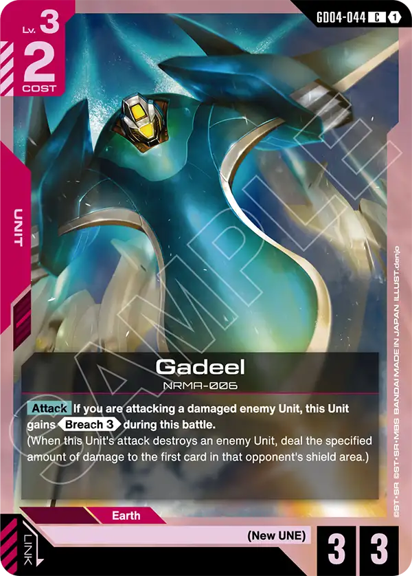 Gadeel NRMA-006 [GD04-044] (C)