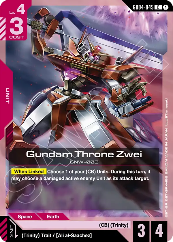 Gundam Throne Zwei GNW-002 [GD04-045] (C)