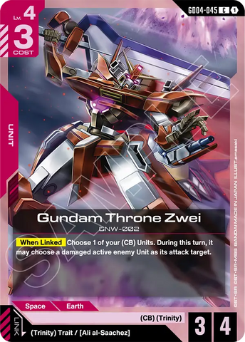 Gundam Throne Zwei GNW-002 [GD04-045] (C)