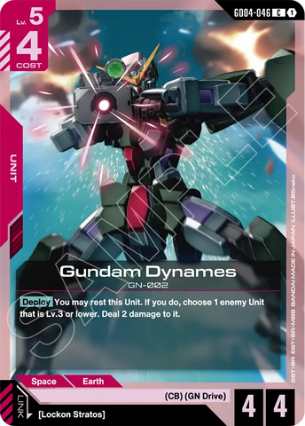 Gundam Dynames GN-002 [GD04-046] (C)