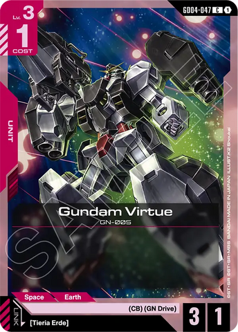 Gundam Virtue GN-005 [GD04-047] (C)