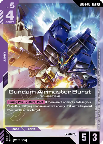 Gundam Airmaster Burst GW-9800-8 [GD04-051] (R)
