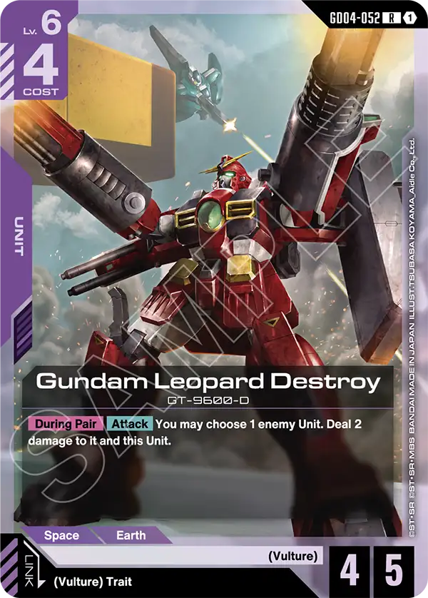 Gundam Leopard Destroy GT-9600-D [GD04-052] (R)