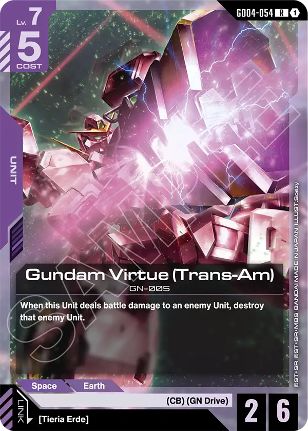 Gundam Virtue (Trans-Am) GN-005 [GD04-054] (R)