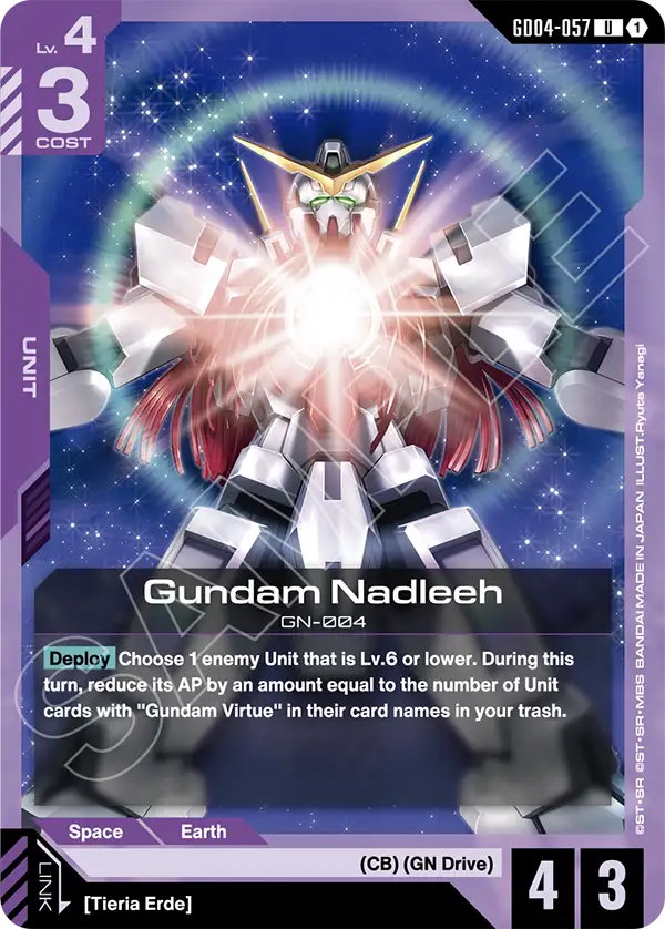 Gundam Nadleeh GN-004 [GD04-057] (U)