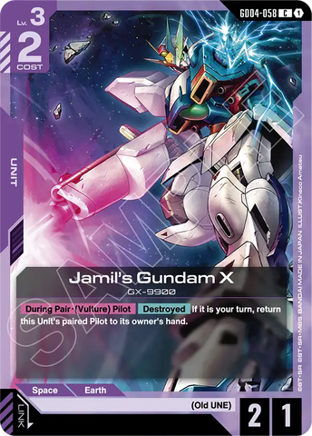 Jamil's Gundam X GX-9900 [GD04-058] (C)
