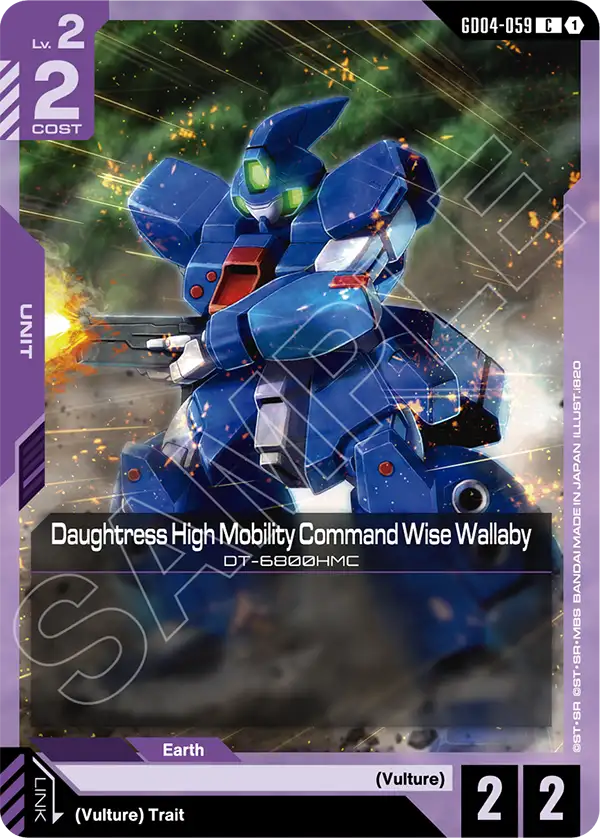 Daughtress High Mobility Command Wise Wallaby DT-6800HMC [GD04-059] (C)