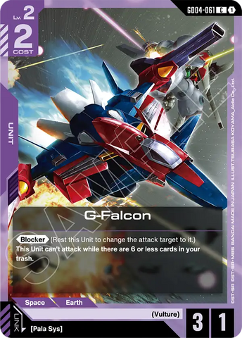 G-Falcon [GD04-061] (C)