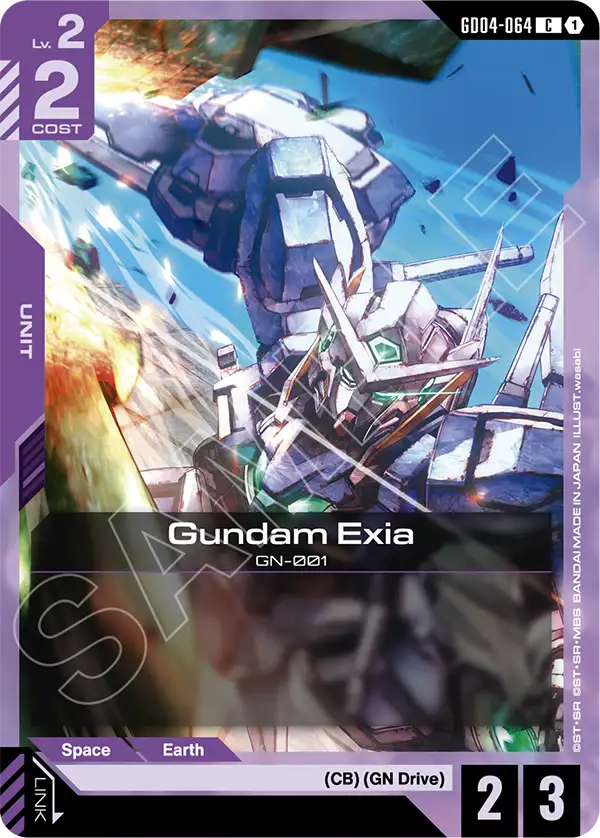 Gundam Exia GN-001 [GD04-064] (C)