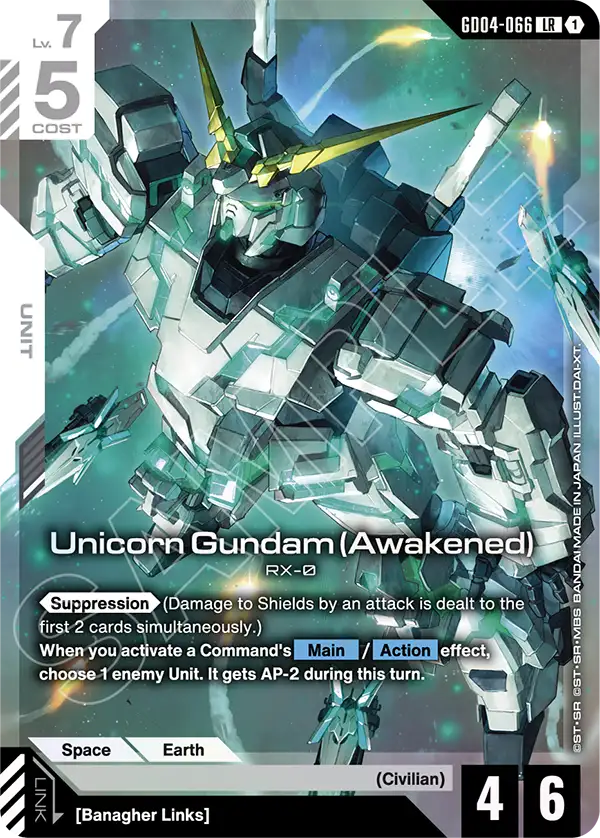 Unicorn Gundam (Awakened) RX-0 [GD04-066] (LR)