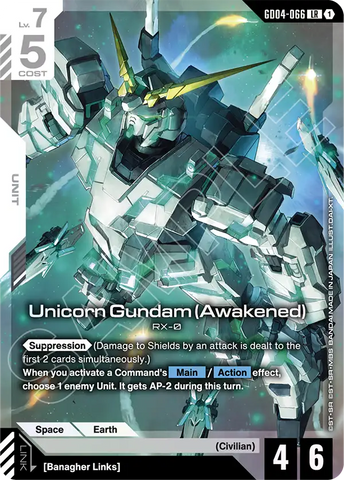 Unicorn Gundam (Awakened) RX-0 [GD04-066] (LR)