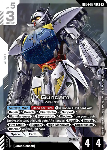 ∀ Gundam WD-M01 [GD04-067] (LR)