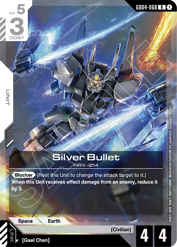 Silver Bullet ARX-014 [GD04-068] (R)