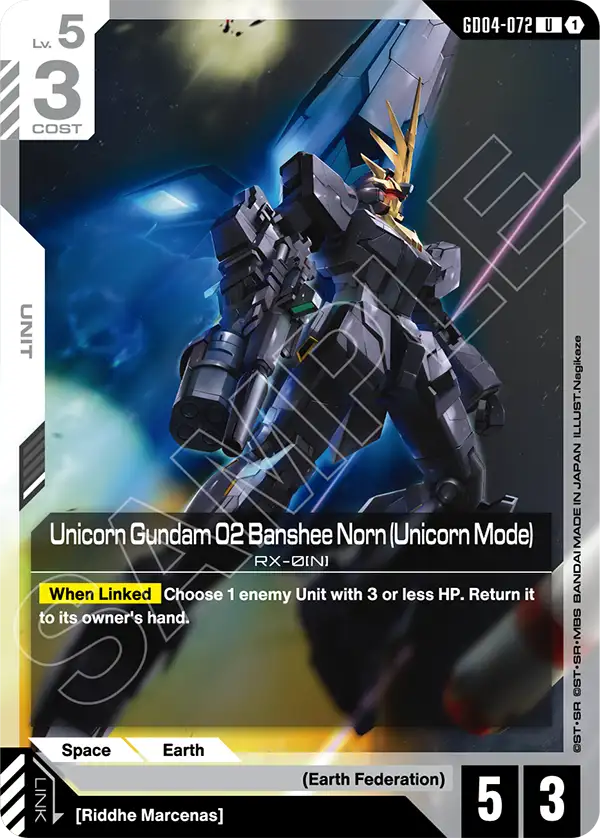 Unicorn Gundam 02 Banshee Norn (Unicorn Mode) RX-0(N) [GD04-072] (U)
