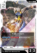 ∀ Gundam WD-M01 [GD04-073] (U)