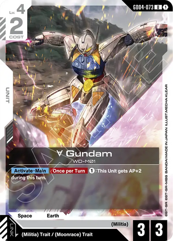 ∀ Gundam WD-M01 [GD04-073] (U)