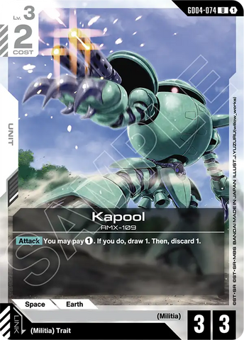 Kapool AMX-109 [GD04-074] (U)