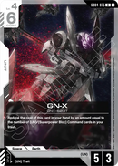 GN-X GNX-603T [GD04-075] (U)