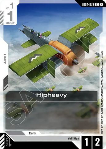 Hipheavy [GD04-076] (C)