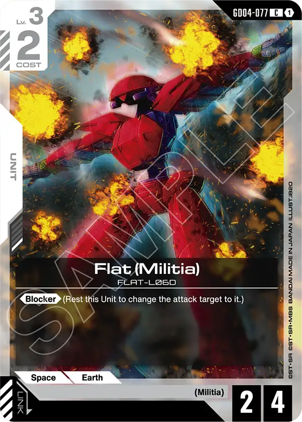 Flat (Militia) FLAT-L06D [GD04-077] (C)