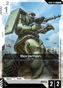 Borjarnon MS-06 [GD04-078] (C)