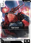 Agrissa AEU-MA07013 [GD04-079] (C)