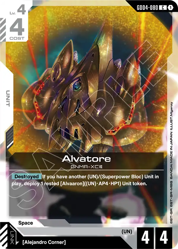 Alvatore GNMA-XCVII [GD04-080] (C)