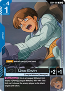 Üso Ewin [GD04-081] (R)